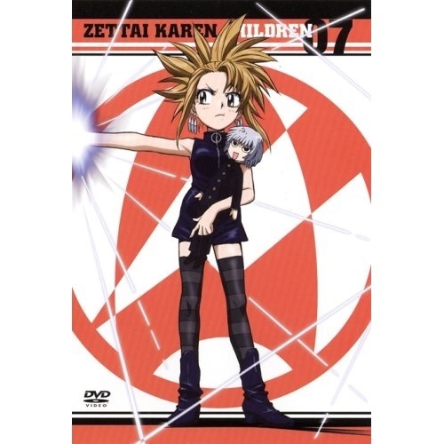 DVD/TVアニメ/絶対可憐チルドレン 07 6,380円