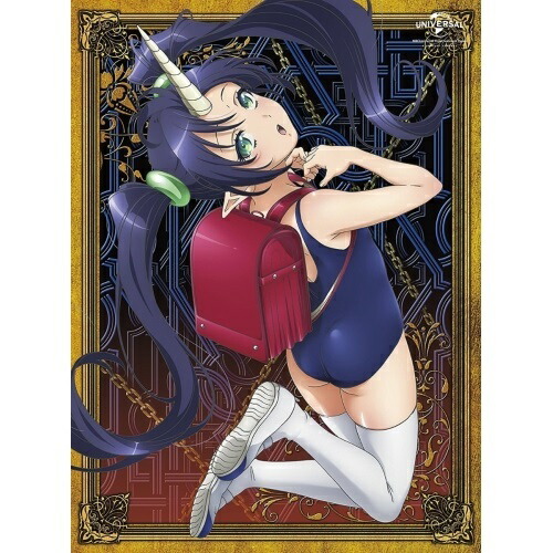 DVD/TVアニメ/sin 七つの大罪 第六の罪 (初回限定版) 5,749円