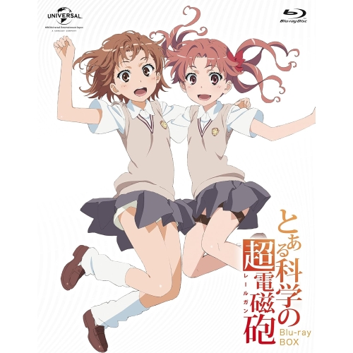 BD/TVアニメ/とある科学の超電磁砲 Blu-ray BOX(Blu-ray) (スペシャルプライス版)