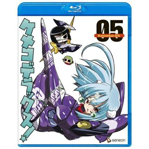 BD/TVアニメ/ケメコデラックス!5(Blu-ray) (初回限定版)の通販は