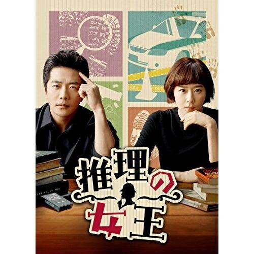 レガッタ 君といた永遠 DVD-BOX(未使用 未開封の中古品)の通販は