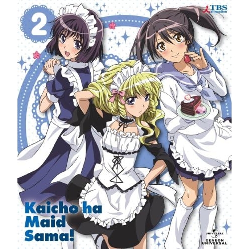 BD/TVアニメ/会長はメイド様!2(Blu-ray) (Blu-ray+DVD+CD-ROM) (ライナーノーツ) (初回限定版)