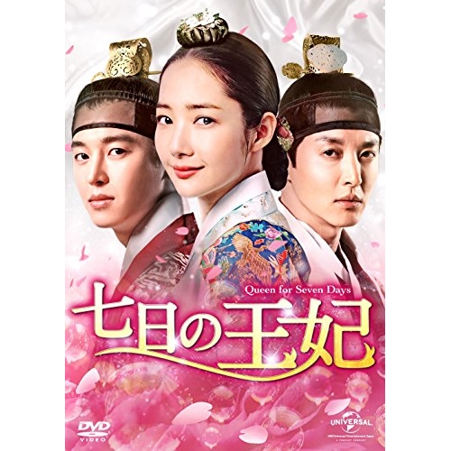 アンメット ある脳外科医の日記 Blu-ray BOX/杉咲花[Blu-ray