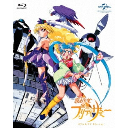 【取寄商品】BD/OVA/魔法少女プリティサミー(OVA &amp; TV)(Blu-ray)