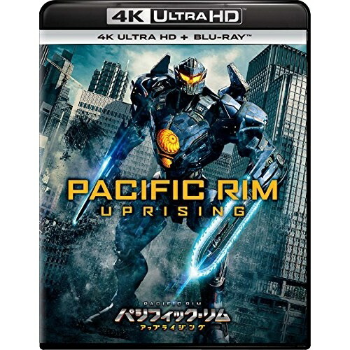BD/ジョン・ボイエガ/パシフィック・リム:アップライジング (4K Ultra HD Blu-ray+Blu-ray) (通常版)の通販は