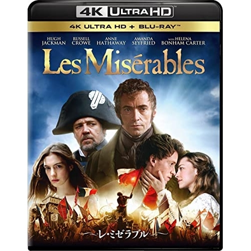 BD/ヒュー・ジャックマン/レ・ミゼラブル (4K Ultra HD Blu-ray+Blu-ray)の通販は 5,660円
