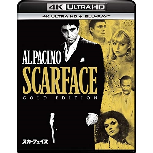 BD/アル・パチーノ/スカーフェイス (4K Ultra HD Blu-ray+Blu-ray)の通販は 5,660円