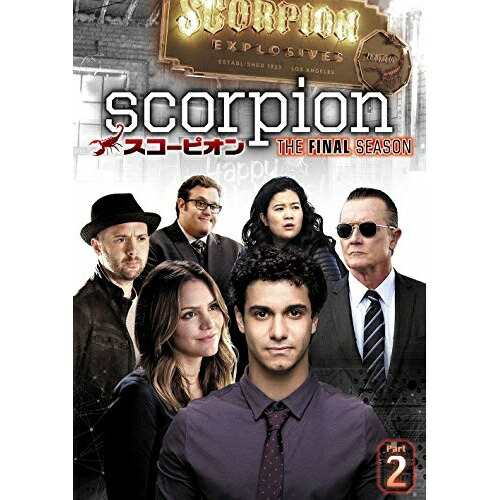 DVD/海外TVドラマ/SCORPION/スコーピオン ファイナル・シーズン DVD-BOX Part2