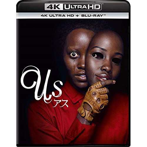 BD/ルピタ・ニョンゴ/アス (4K Ultra HD Blu-ray+Blu-ray)の通販は