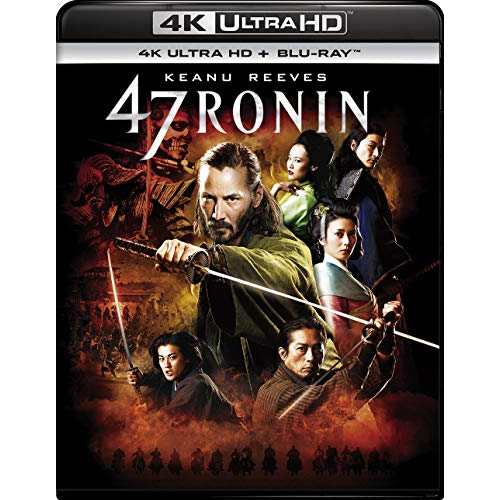 BD/キアヌ・リーブス/47RONINの通販は