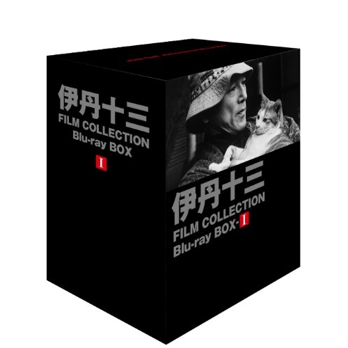 【取寄商品】BD/邦画/伊丹十三 FILM COLLECTION Blu-ray BOX I(Blu-ray) (本編ディスク5枚+特典ディスク1枚)