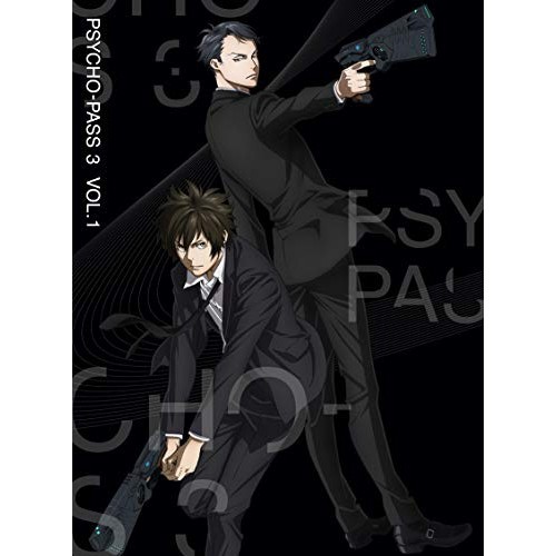 【取寄商品】DVD/TVアニメ/PSYCHO-PASS サイコパス3 VOL.1