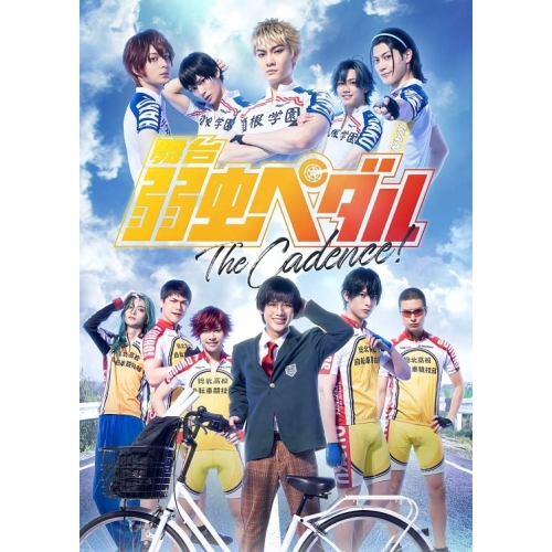ボーイフレンド BD-BOX1(コンプリート・シンプルBD‐BOX6,シリーズ