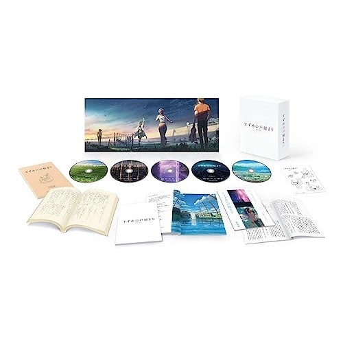 【取寄商品】BD/劇場アニメ/「すずめの戸締まり」コレクターズ・エディション(Blu-ray) (本編Blu-ray1枚+本編4K Ultra HD Blu-ray1枚+特典Blu-ray3枚) (初回生産限定版)