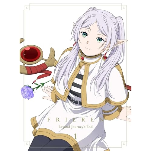 【取寄商品】BD/TVアニメ/『葬送のフリーレン』Vol.1(Blu-ray)
