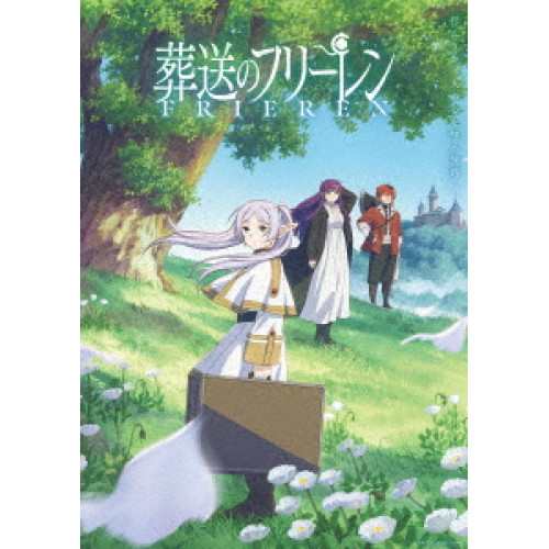 【取寄商品】BD/TVアニメ/『葬送のフリーレン』Vol.2(Blu-ray)の通販は