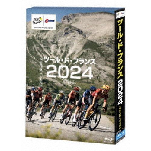 三沢光晴 DVD-BOX ~緑の方舟2~の通販は