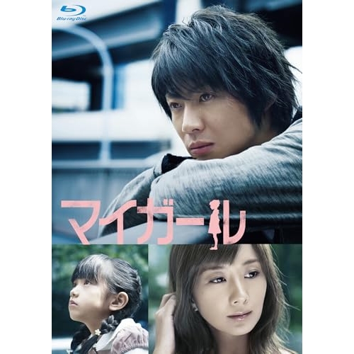 溝口健二大映作品集vol.2 1954-1956 Amazon.co.jp: 溝口健二 大映作品集Vol.2 1954-1956 [DVD