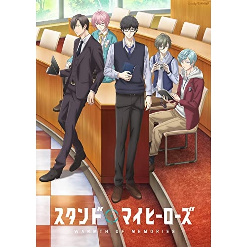 【取寄商いもの】ヴィデオディスク/OVA/スタンドマイヒーローズ WARMTH OF MEMORIES (寸法押さえる生み出すこと版)