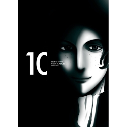 望海風斗/MEGA LIVE TOUR Now!Zoom Me!!ブルーレイ 望海風斗 MEGA LIVE TOUR 「NOW！ZOOM ME！！」(Aバージョン) 第II幕