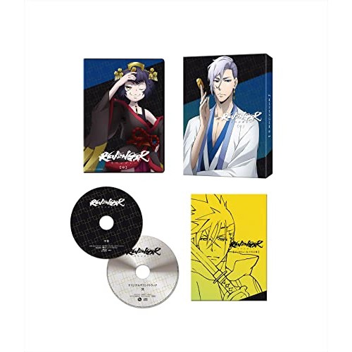 取寄商品】BD/TVアニメ/REVENGER 中巻(Blu-ray) (Blu-ray+CD) (完全数量限定生産版)の通販は