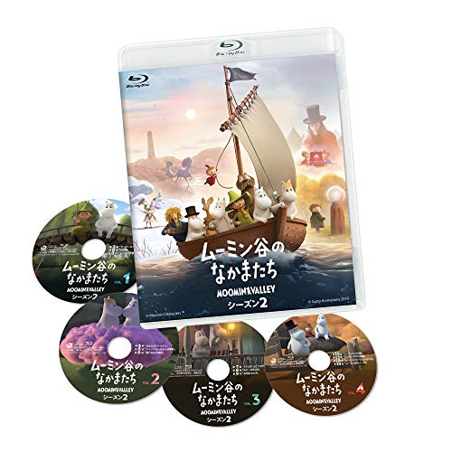 【取寄商品】BD/海外アニメ/ムーミン谷のなかまたち 2 豪華版Blu-ray-BOX(Blu-ray) (初回限定生産版)