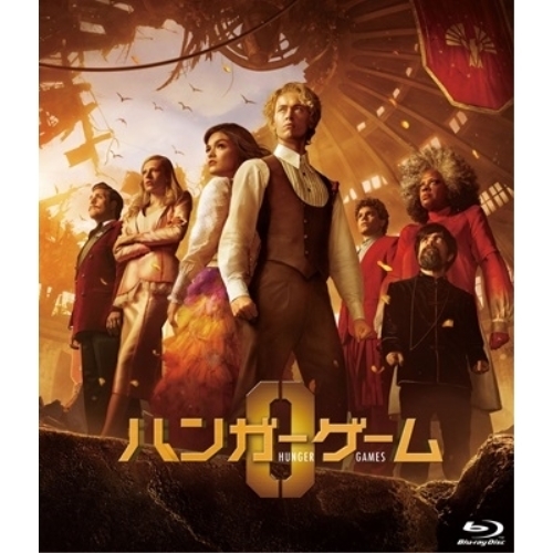 【取寄商品】BD/洋画/ハンガー・ゲーム0(Blu-ray)の通販は