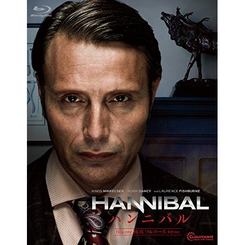 HANNIBAL ハンニバル Blu-ray BOX〈6枚組〉1・2・3 セット HANNIBAL ハンニバル Blu-ray BOX〈6枚組〉1・2・3 セット HANNIBAL