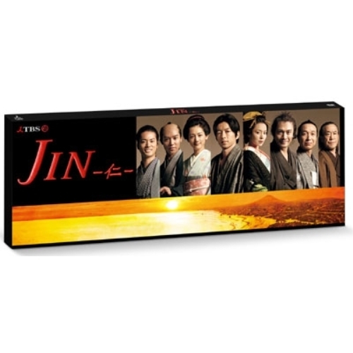 IWGP烈伝COMPLETE-BOX 8 Blu-ray-BOX 【Blu-ray】の通販はau PAY