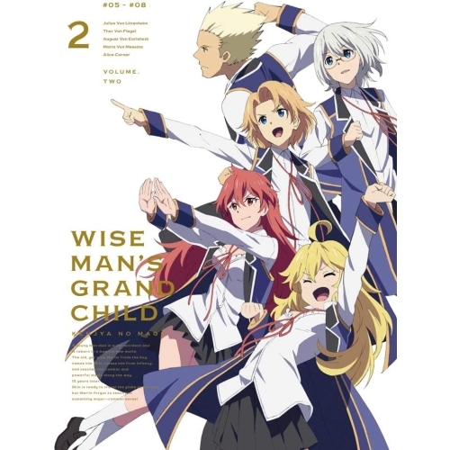 BD / TVアニメ / 賢者の孫 第2巻(Blu-ray)の通販は 9,781円