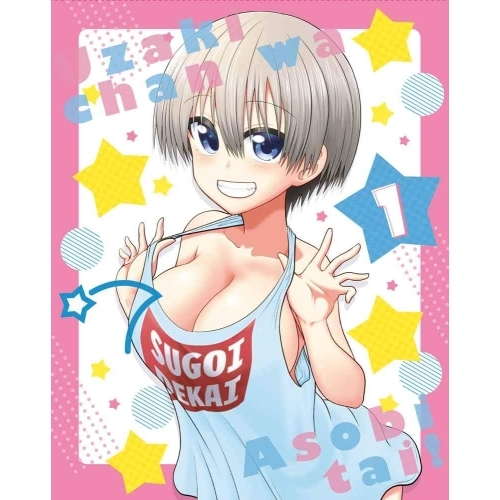 BD/TVアニメ/宇崎ちゃんは遊びたい! 第1巻(Blu-ray) (通常版)