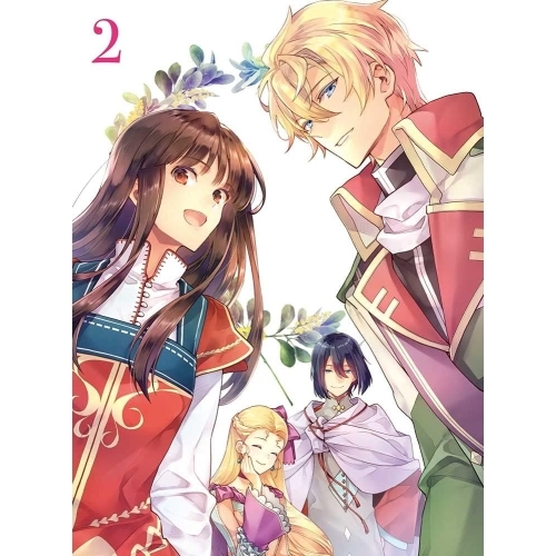 DVD/TVアニメ/聖女の魔力は万能です 第2巻