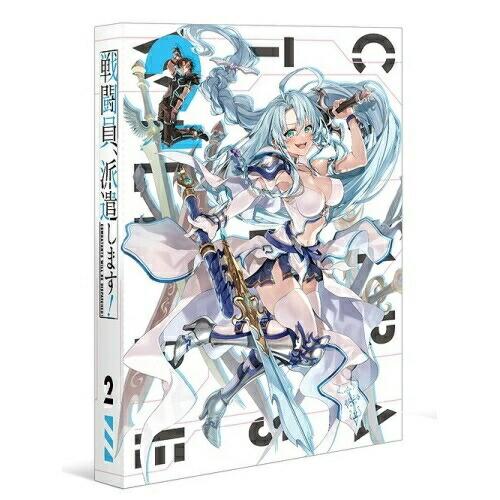 BD/TVアニメ/せめぎ合う員、さし立てるします! Vol.2(Blu-ray)