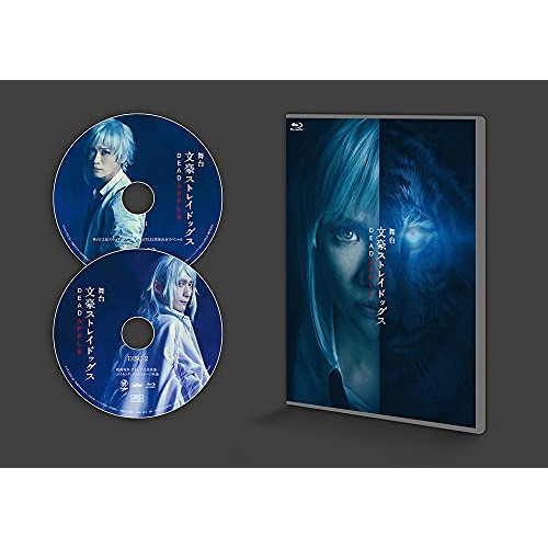 DVD/趣味教養/舞台 文豪ストレイドッグス DEAD APPLE