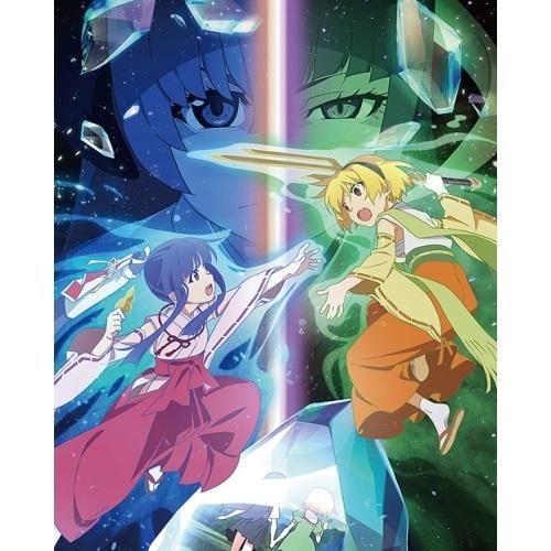 DVD/TVアニメ/ひぐらしのなく頃に卒 其の四 8,833円
