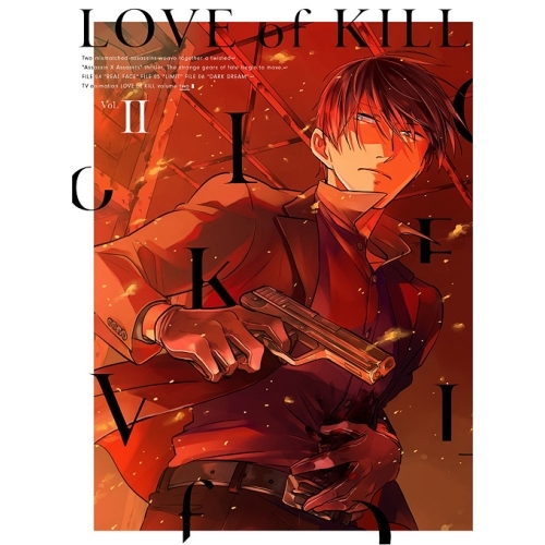 BD/TVアニメ/殺すこと愛 Vol.II(Blu-ray)
