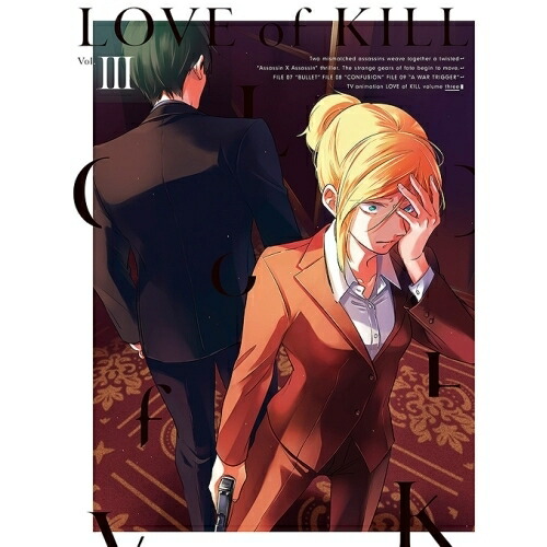 BD/TVアニメ/殺し愛 Vol.III(Blu-ray)の通販は 8,415円