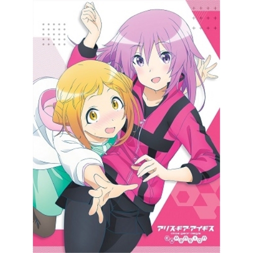 BD/TVアニメ/アリス・歯車・アイギス Expansion Blu-ray BOX 上巻(Blu-ray) (Blu-ray+CD) (押し並べて版/本編142分+OVA54分+排他的権利5分)