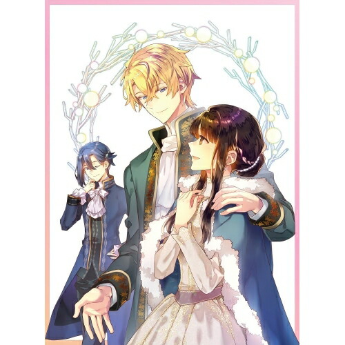 BD/TVアニメ/聖女の魔力は万能です Season2 第3巻(Blu-ray)