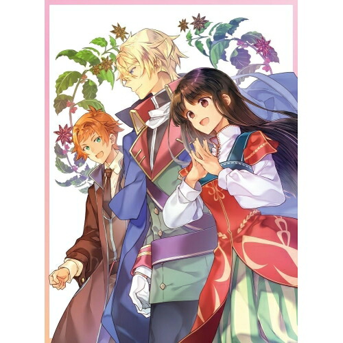 DVD/TVアニメ/聖女の魔力は万能です Season2 第1巻の通販は