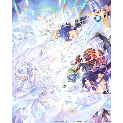 BD/TVアニメ/デート・ア・ライブV Blu-ray BOX 上巻(Blu-ray) (押し並べて版)