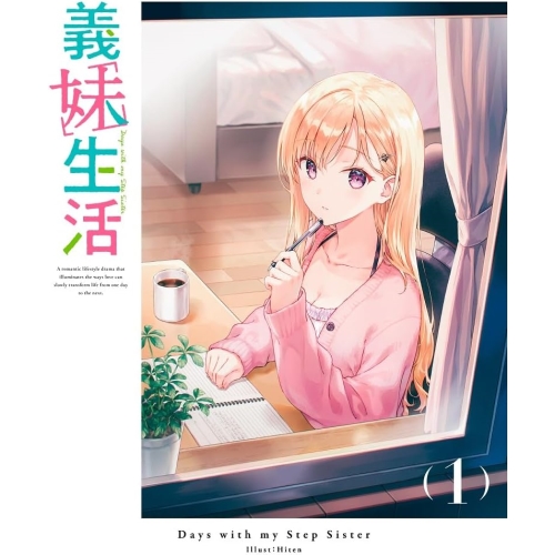 爛漫甲申演唱会 [DVD](中古品) 沢田研二／爛漫甲甲演唱会【