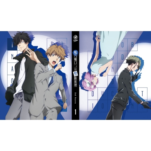 DVD/TVアニメ/鴨乃橋ロンの禁断推理 2nd Season 第1巻