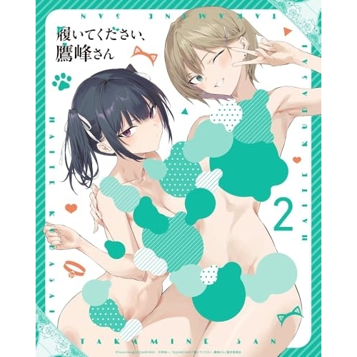 ▼BD/TVアニメ/履いてください、鷹峰さん 第2巻(Blu-ray) (通常版)