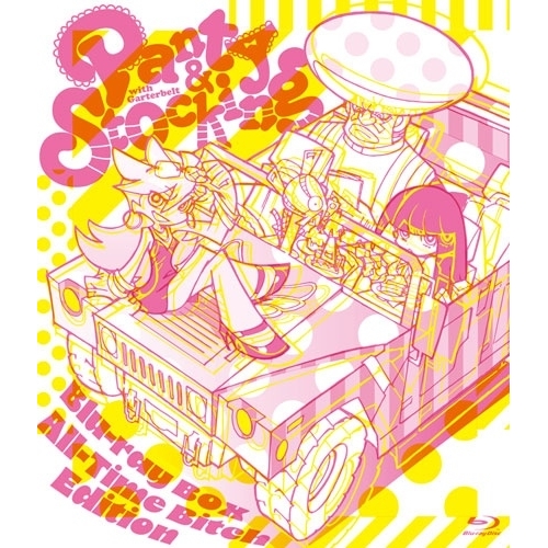 BD/TVアニメ/Panty &amp; Stocking with Garterbelt Blu-ray BOX ”All-Time Bitch Edition”(Blu-ray)