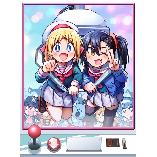 ▼BD/TVアニメ/ゲーセンうしろ帯と異文物遣り取り Blu-ray BOX 上巻(Blu-ray)