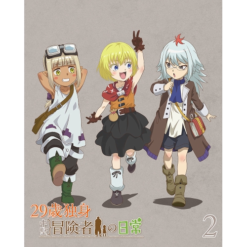 ▼BD/TVアニメ/29歳独身中堅冒険者の日常 第2巻(Blu-ray)