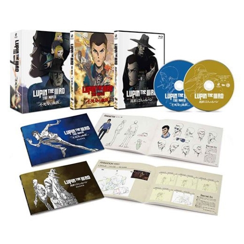 ▼BD/劇場アニメ/LUPIN THE IIIRD THE MOVIE 不死身の血族(Blu-ray) (本編ディスク+特典ディスク) (限定版)
