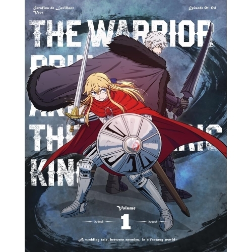 BD/TVアニメ/姫騎士は蛮族の嫁 1(Blu-ray) 10,868円