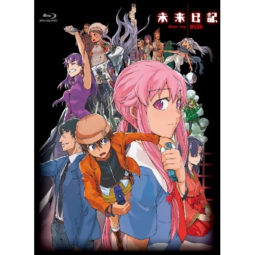 BD/TVアニメ/未来日記 Blu-ray BOX(Blu-ray) (5Blu-ray+CD)